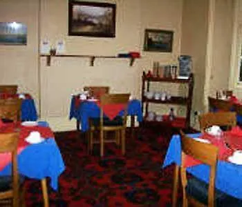 Redclyffe Guesthouse Cork 3*,